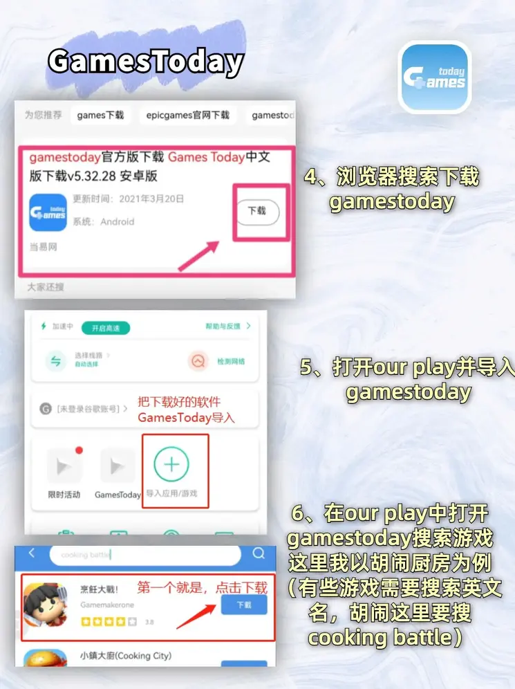 bob综合体育官网登录入口官网截图2